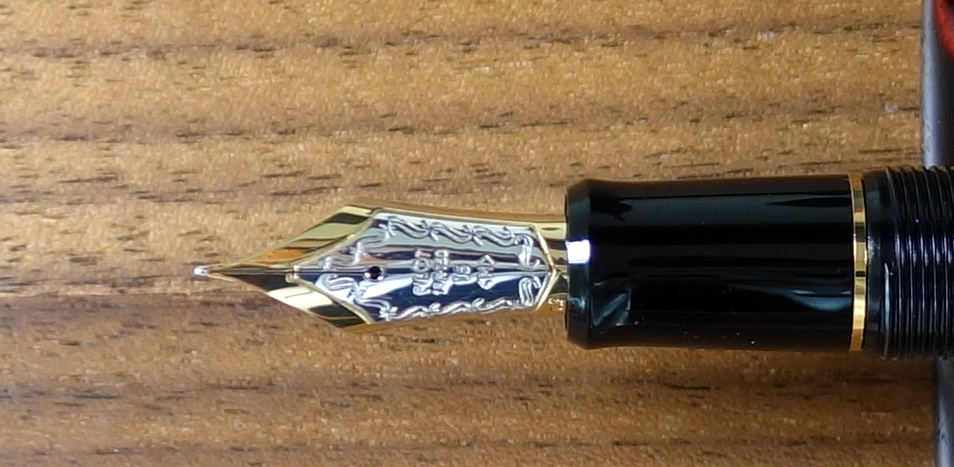 Pilot Custom 845 Urushi Fountain Pen