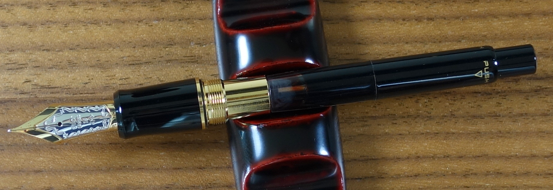 Pilot Custom 845 Urushi Fountain Pen