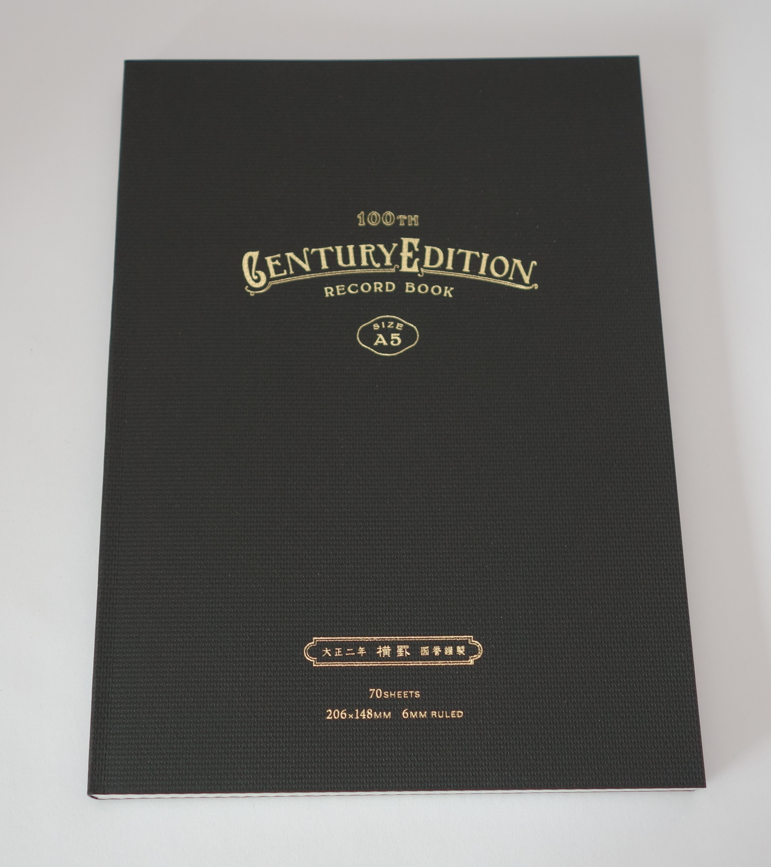 Kokuyo Century Edition A5 Notebook